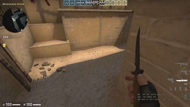 CS:GO с ботами, MIRAGE смотреть онлайн