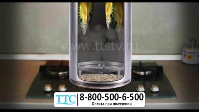 Домашняя коптильня горячего копчения «Ароматный дымок» обзор коптильни для дома дачи купить ttstv.r смотреть онлайн