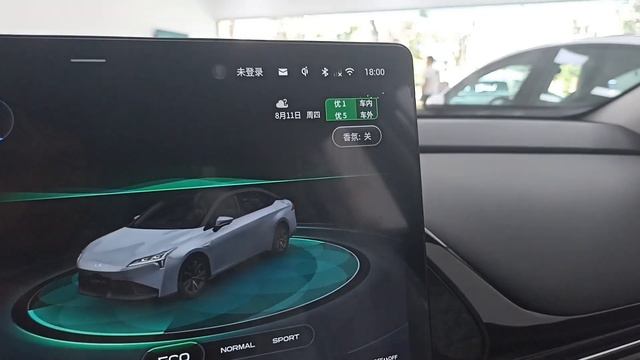 GAC AION S plus ev xitoy elektro mobil смотреть онлайн