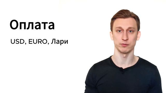 Как легко заработать на недвижимости Грузии прямо сейчас из любой точки мира | Asgard Estate смотреть онлайн