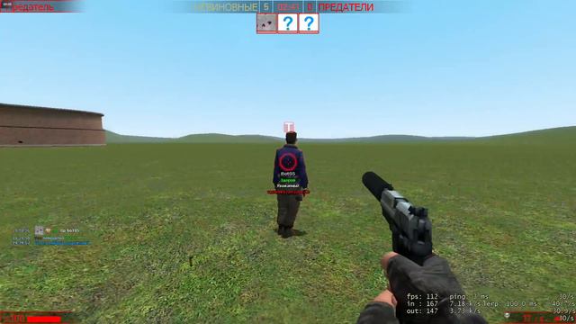 сложно было додуматься это сразу написать смотреть онлайн