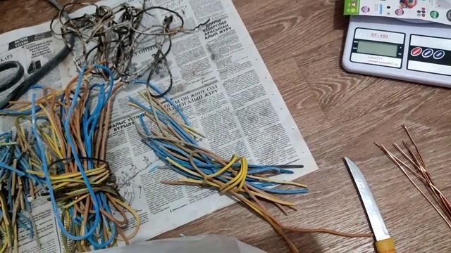 СКОЛЬКО ВЫШЛО МЕДИ. ПОИСК МЕТАЛЛОЛОМА смотреть онлайн