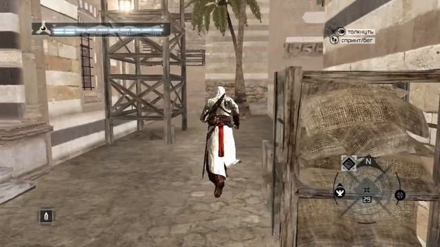 ВОЗВРАЩЕНИЕ АССАСИНОВ Assassin's Creed Altair's Chronicles #9 смотреть онлайн