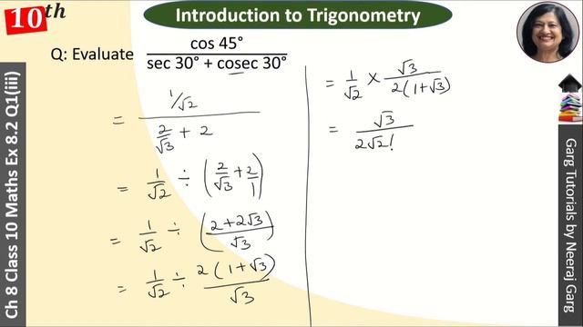 Evaluate Cos 45/Sec30+Cosec30 | Evaluate Cos 45 Degrees by Sec30 Degree + Cosec 30 Degree смотреть онлайн