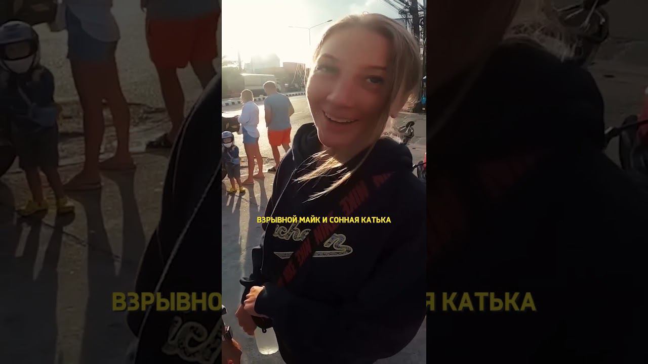 Новые подписчики канала #shorts смотреть онлайн