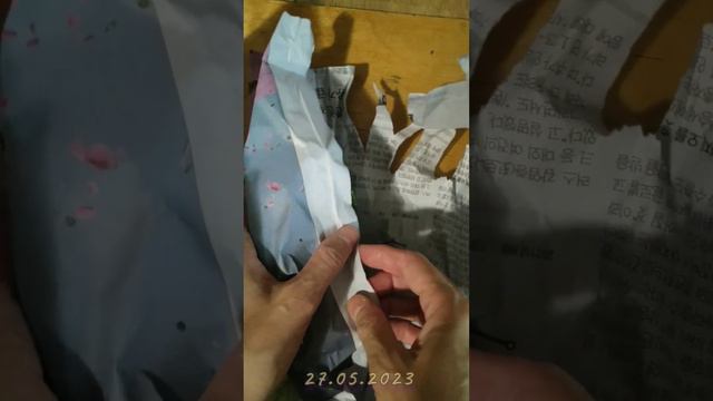 Violet Queen: відкриття посилки з діткою 1,7 у мосі 27.05.2023 смотреть онлайн