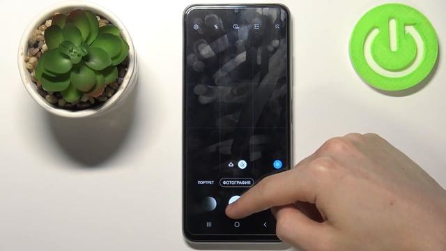 Как включить линии сетки в камере на Samsung Galaxy F12? Воспомогательные уровни камеры Samsung F12 смотреть онлайн