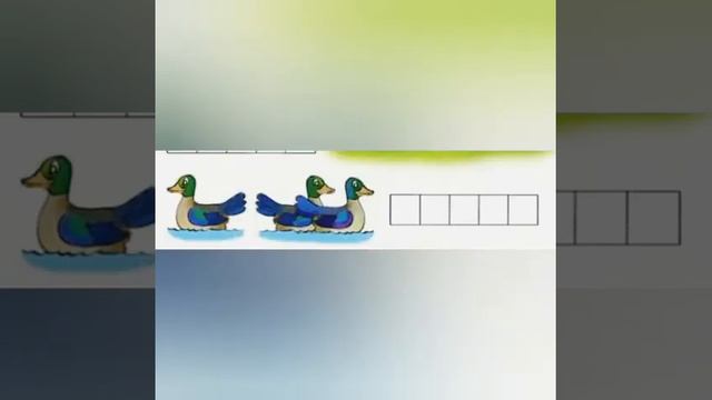 #математикадома смотреть онлайн