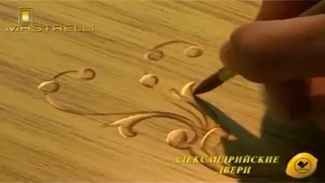 02 Александрийские двери Пенза смотреть онлайн