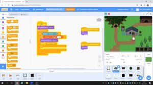 Scratch. Инвентарь в quest-игре. Проверяем наличие нужных элементов инвентаря