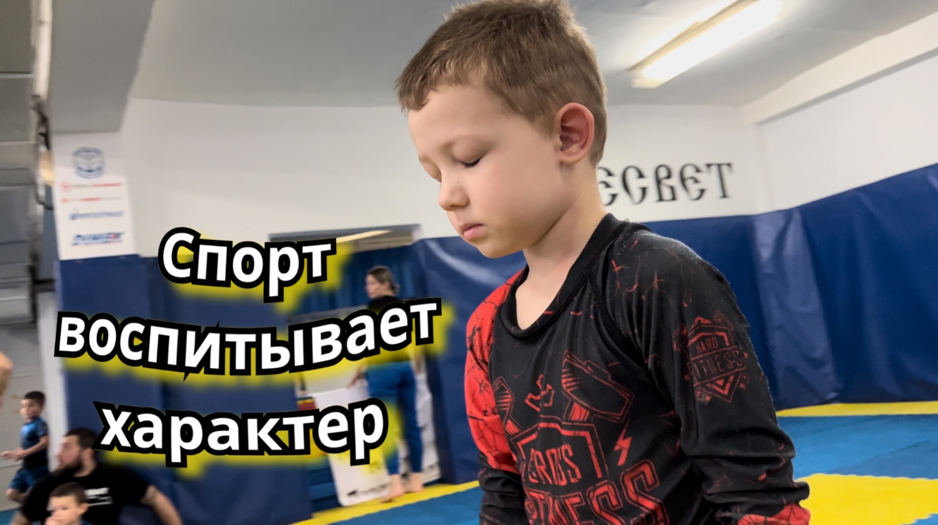 Турнир по грэпплингу смотреть онлайн