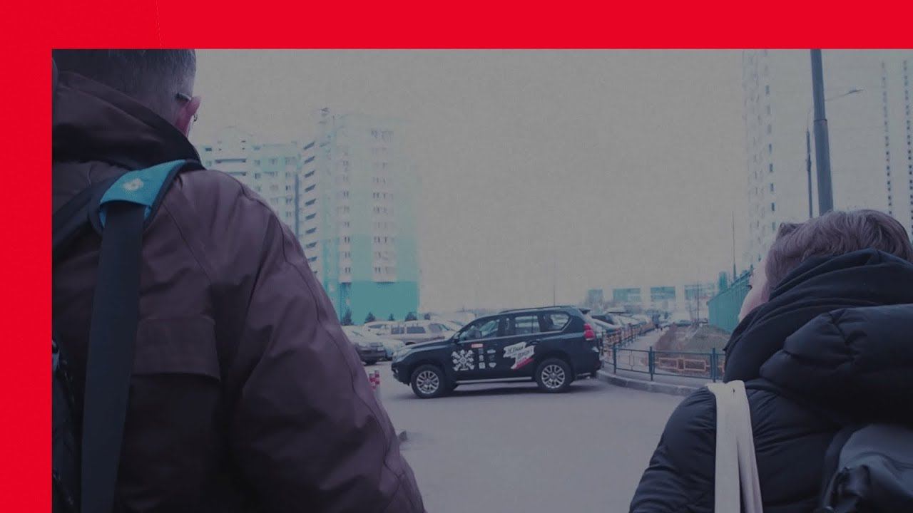 УикендЭтноЭксп на Тойоте. Э6: Д2. Сноуборд