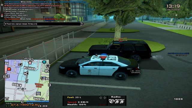 НОНРП от МАФИИ! Полицейская ПОГОНЯ со СТРЕЛЬБОЙ в GTA SAMP! смотреть онлайн