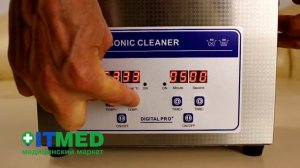 УЛЬТРАЗВУКОВАЯ МОЙКА JP-020S