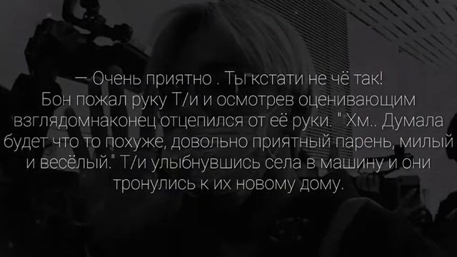 |Ким Тэхён твой одноклассник|• Сон•|part 2 смотреть онлайн