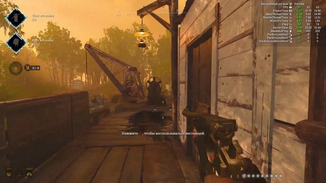КРЫСА НА ПЛОТУ ► НАРЕЗКА ПО ИГРЕ HUNT SHOWDOWN! #huntshowdown ► Выпуск #******** смотреть онлайн