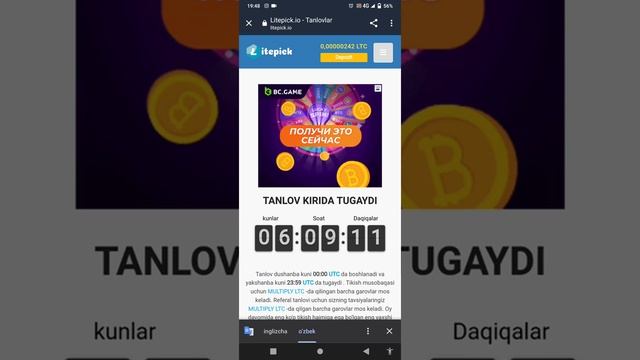 Internetda sarmoyasiz pul ishlash.2022.07.10. смотреть онлайн