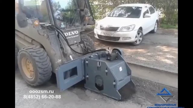 Фреза дорожная на минипогрузчике Volvo смотреть онлайн