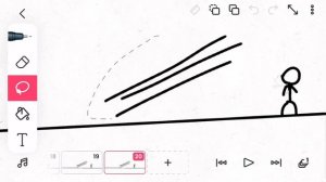 Как сделать анимацию драки в flipaclip? 12 кадров