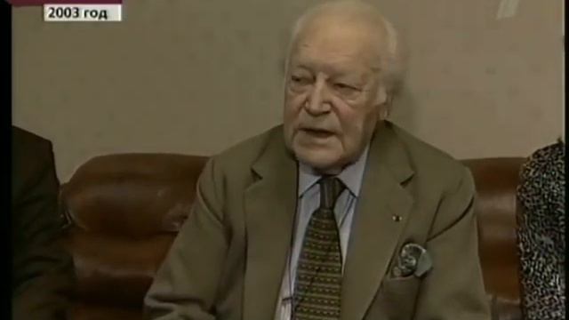 МОРИС ДРЮОН