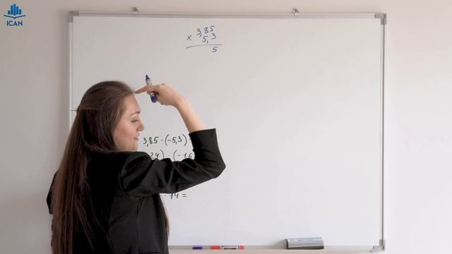 КАК УМНОЖАТЬ ДРОБИ? · Умножение дробей · ОБЫКНОВЕННЫЕ И ДЕСЯТИЧНЫЕ ДРОБИ · Математика 6 класс смотреть онлайн