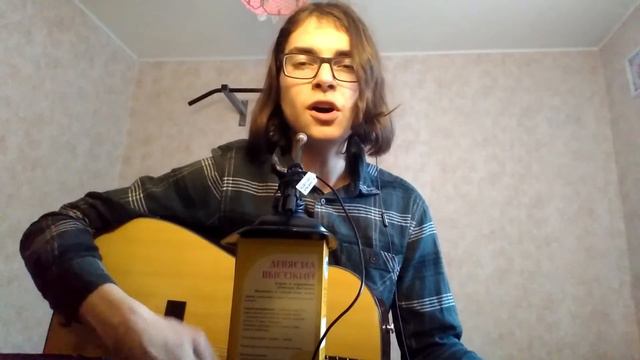 Песенка про хейтера (авторская песня) смотреть онлайн