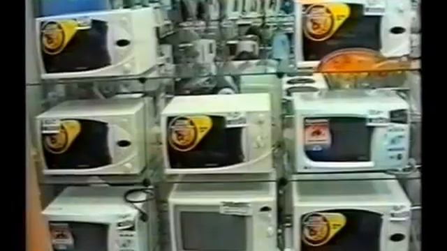 Сокольская реклама магазина Бытовой техники в Вологде 2000 год (?)
