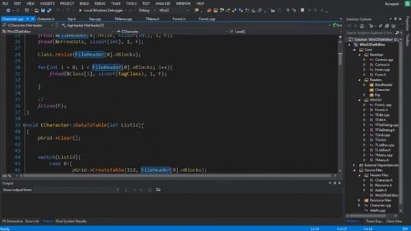 [C++ Builder]: RF Online DAT Editor. Компонент TreeView, клиент файл