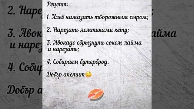 Вкусные рецепты на каждый день