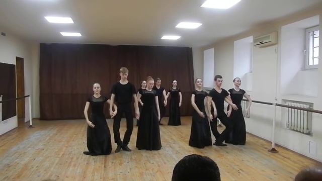 ИБТ - Вальс Алеман (1-ая группа) смотреть онлайн