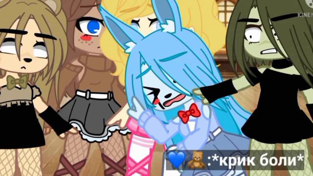 🔪✨-Сериал {Может ты мне больше чем подруга....?}-✨🔪 смотреть онлайн