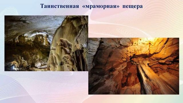 Туристический маршрут «Сказка о народных промыслах земли Нижегородской»» смотреть онлайн