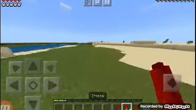 Мод на человека муравья смотреть онлайн