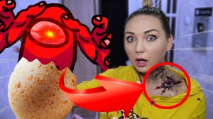 НИКОГДА НЕ ДЕЛАЙ ГОМУНКУЛА ИЗ ДНК AMONG US в Реальной Жизни !