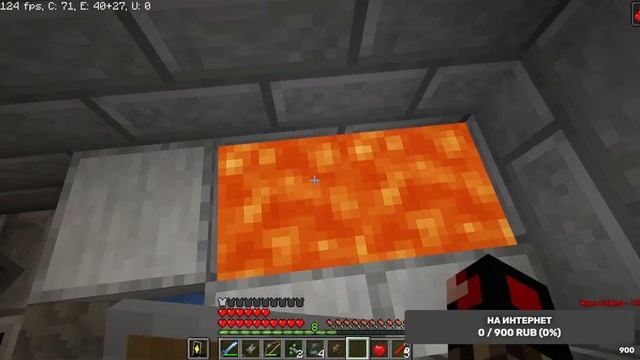 ? MINECRAFT | ПРОХОЖДЕНИЕ | КАРТА | ЛАМПОВЫЙ СТРИМ ПО МАЙНКРАФТ | MINECRAFT 1.12.2 | Java Edition смотреть онлайн