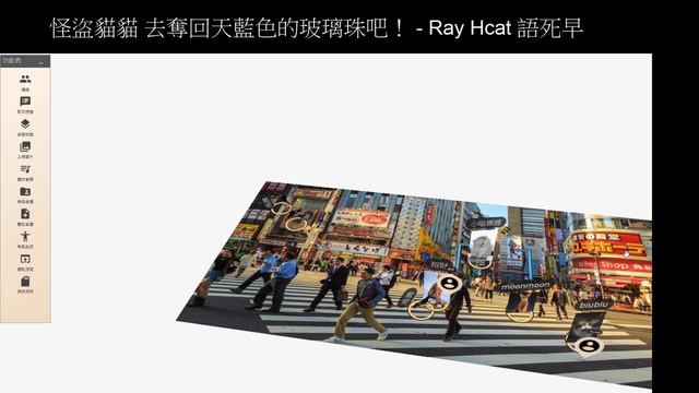 [HKTRPG][Cat of Cthulhu] 喵喵團: 怪盜! 尋找天藍色的珠寶! 2020 07 17 下 смотреть онлайн
