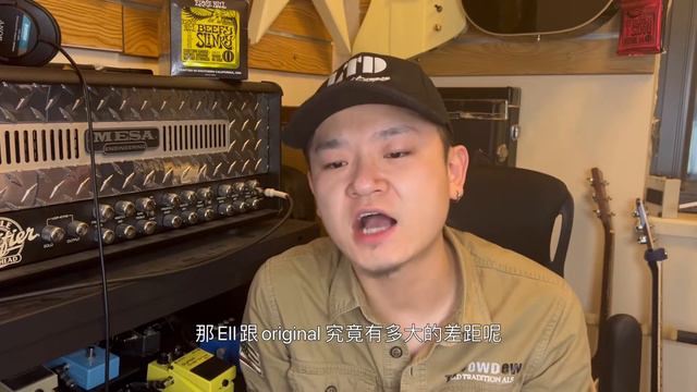 什么是ESP吉他？（二）聊一聊ESP的外销品牌LTD EII original和ESP.usa смотреть онлайн