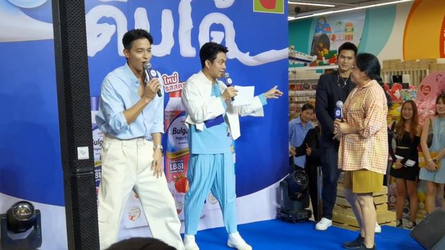 เจมส์จิ ยินดี+เล่นเกมส์กับผู้โชคดี งานเมจิบัลแกเรีย โยเกิร์ตดื่มได้ @Mega Bangna 9-3-24 смотреть онлайн
