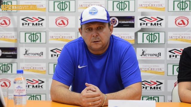 Эдуард Саркисов после матча "Армавир" - "Черноморец" 2:0 смотреть онлайн
