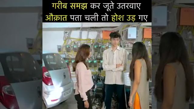 The shop worker react with customer. смотреть онлайн