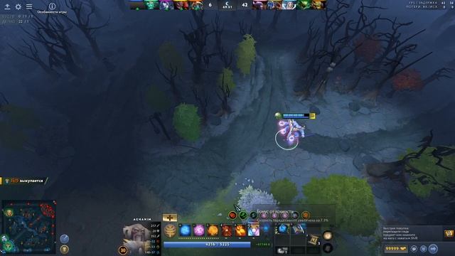Dota Lost Beta - Чем эта кастомка отличается от доты? смотреть онлайн