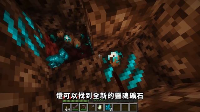 Minecraft 最多人下載的新模組 TOP 10！（六月）這四種新生態域太漂亮了吧，難怪有這麼多人下載！ смотреть онлайн