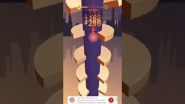 Как играть в Helix Jump, и баг на не умирание. смотреть онлайн