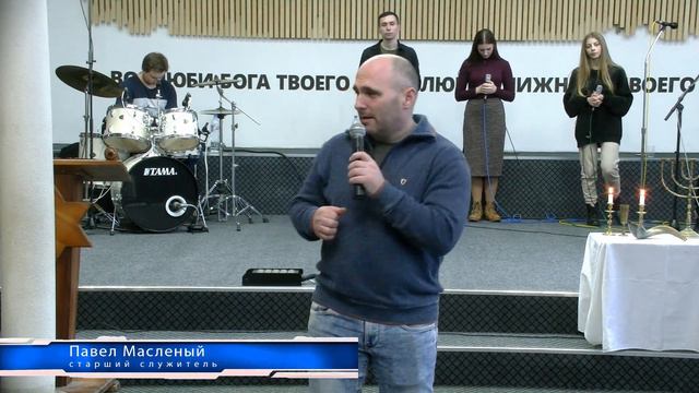 Сила Решения. 13.02.2021 смотреть онлайн