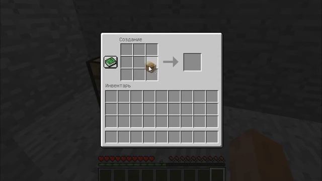 Как создать каменный топор в майнкрафте смотреть онлайн