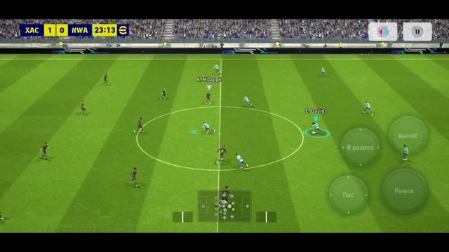 ? EFOOTBALL 2024 MOBILE - плюсы, минусы, ожидания... ? смотреть онлайн