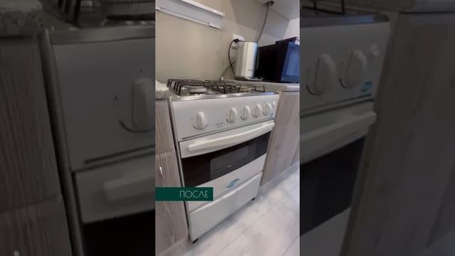 Клининговая компания "Авеню" в Краснодаре смотреть онлайн