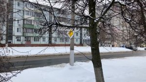 Как определить главную дорогу? Что такое перекрёсток? Прилегающая территория?