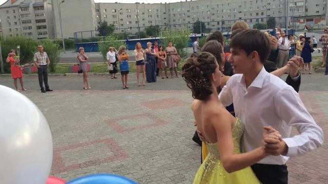 Вальс выпускников школы 88 Тюмень смотреть онлайн