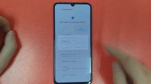 FRP Vivo V20 обход google аккаунта